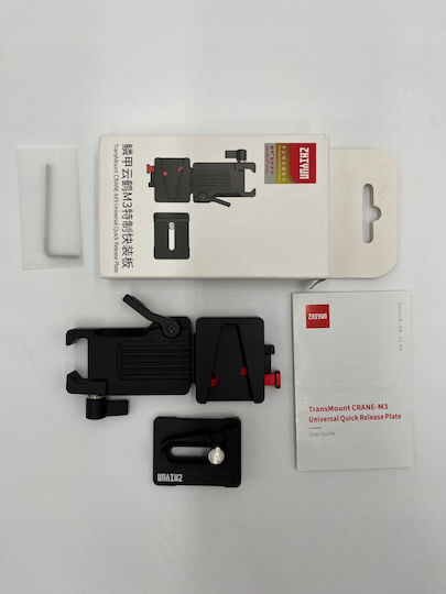 Zhiyun Transmount Universal Quick Release Plate Πλακάκι Κεφαλής for Crane-M3