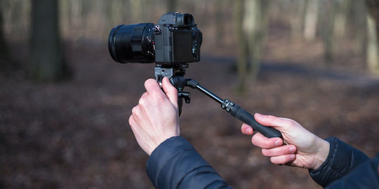 Fotopro Τρίποδο - Φωτογραφικό 6944326366324