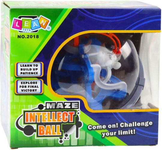 Space Skill Puzzle Game