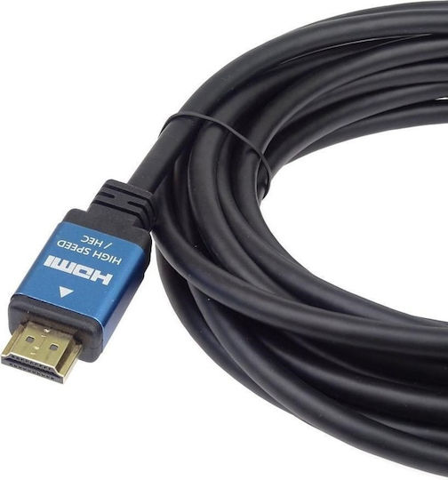 PremiumCord HDMI 1.4 Hochgeschwindigkeits 1080p 120Hz Kabel HDMI-Stecker - HDMI-Stecker 5m Schwarz