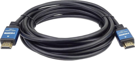 PremiumCord HDMI 1.4 Hochgeschwindigkeits 1080p 120Hz Kabel HDMI-Stecker - HDMI-Stecker 5m Schwarz