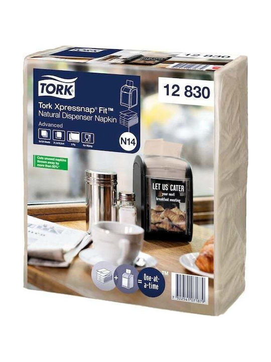 Tork Χαρτοπετσετοθήκη Μπεζ