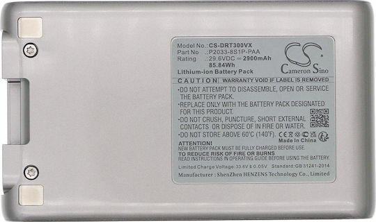 Cameron Sino Batterie für Kabelloser Staubsauger