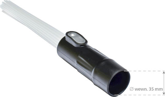 Karcher Ακροφύσιο για Ηλεκτρική Σκούπα