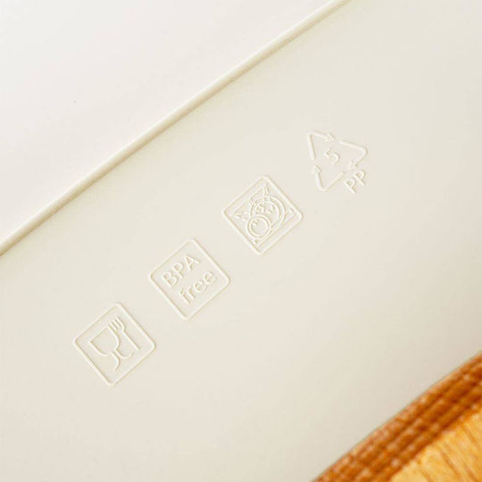 Vilde Bread Box 39x23.5x15.5cm