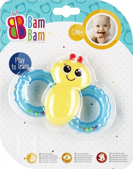 Bambam Bam Bam Κουδουνιστρα Μελισσα 16x20x4 B C 24/48