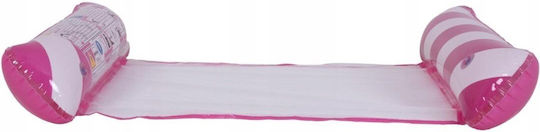 Jilong Φουσκωτή Πολυθρόνα 120x72cm