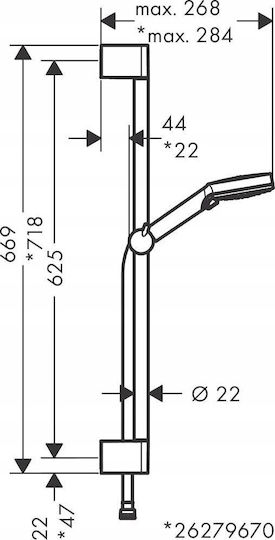 Hansgrohe Τηλέφωνο Ντουζ με Σπιράλ