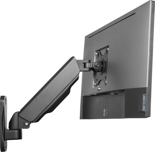 Equip Επιτοίχια Βάση Οθόνης έως 32" με Βραχίονα (650136)