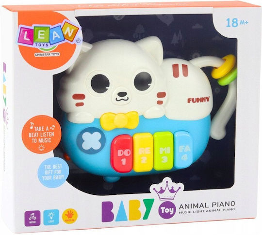 Lean Toys Πιάνο