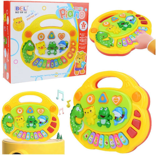 Lean Toys Πιάνο