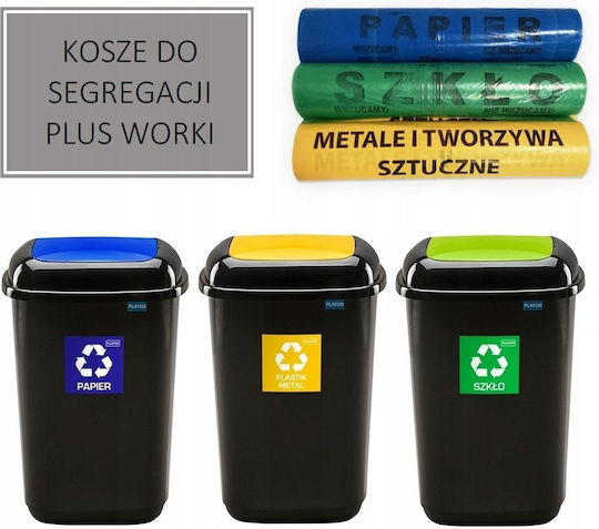 Plafor Waste Bin Recycling Plastic Yellow 12lt 1pcs