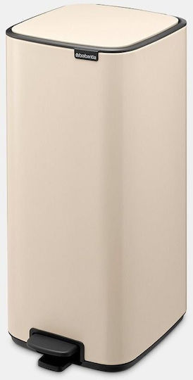 Brabantia Κάδος Απορριμμάτων Πλαστικός με Πεντάλ Μπεζ 30lt Brabantia Κάδος Απορριμμάτων Πλαστικός με Πεντάλ Μπεζ 30lt