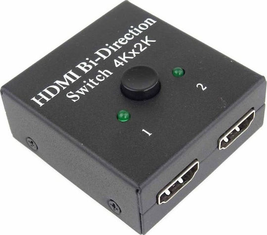 Premiumcord HDMI Switch 4K Full HD 1080p Bidirectional 2-1 or 1-2