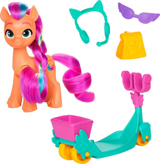 My Little Pony Фигура 7.5 См