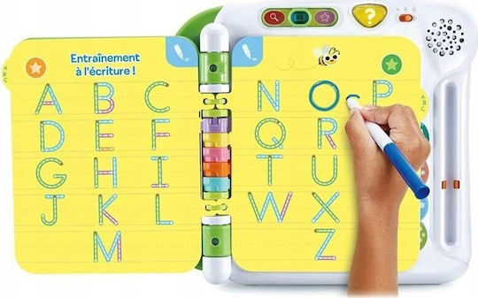 Vtech V-tech Βιβλίο Γεμάτο Δραστηριότητες 61850