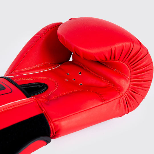 Boxing Pro Боксови Ръкавици за Състезание Червени