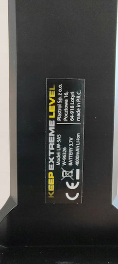 Plastrol Φακός Συνεργείου LED