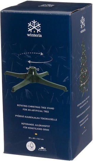 Поставка За Изкуствена Коледна Елха Въртяща Winteria