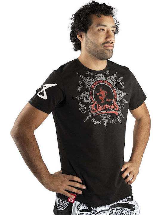 8 Weapons Short Sleeve Shirt 8010072 for Muay Thai Black