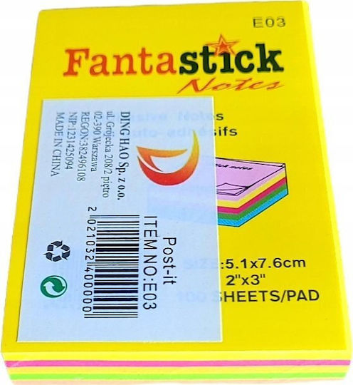Stick'N Αυτοκόλλητα Χαρτάκια Σημειώσεων σε Κύβο 5.1x7.6εκ.