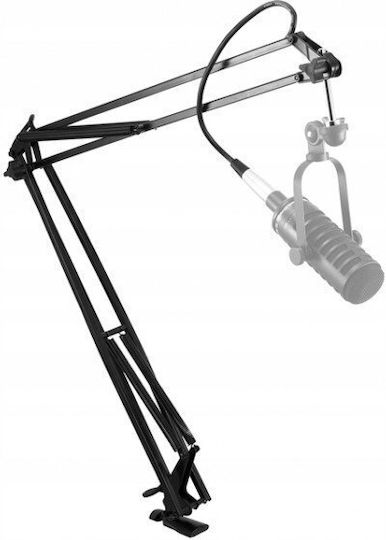 MXL BCD-Stand Βραχίονας Μικροφώνου