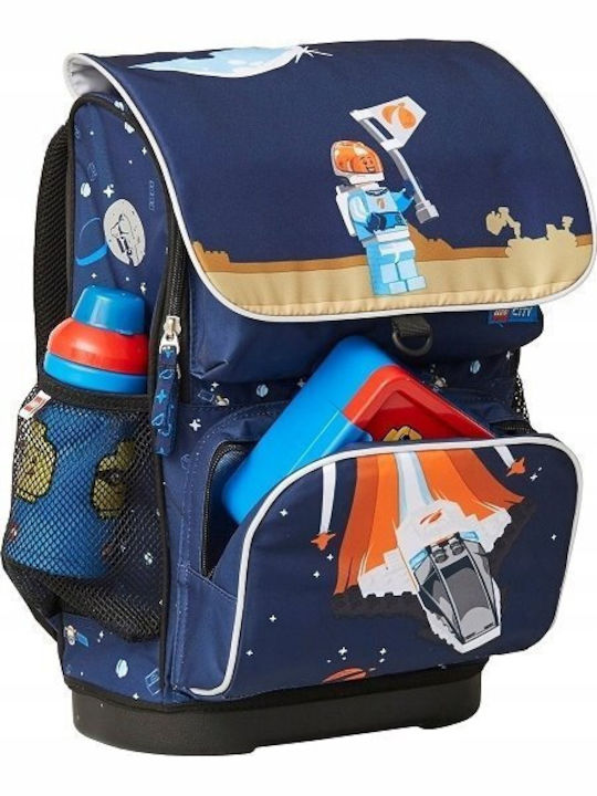 LEGO Optimo School Bag Backpack