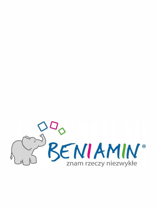 Beniamin Σχολική Τσάντα Πλάτης