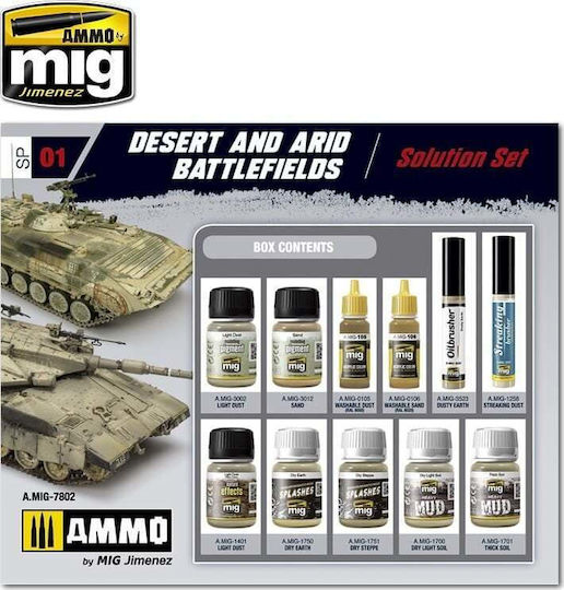 Vallejo Ammo Σούπερ Πακέτο Σετ Λύσεων Ερήμους Άνυδρα Πεδία Μάχης