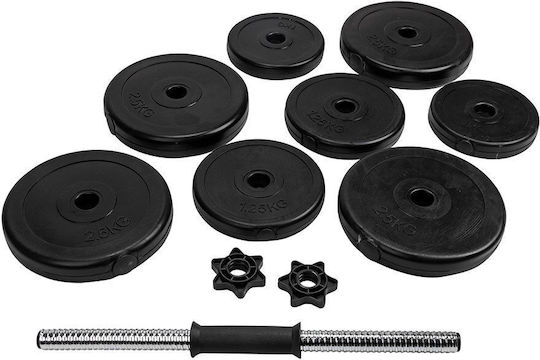 Adjustable Vinyl Dumbbell 1 x 15kg