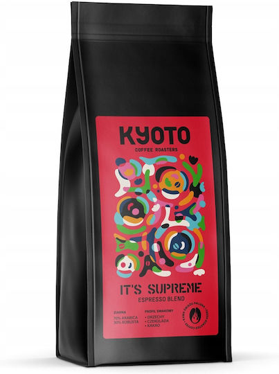 Coffee Plant Espresso Kaffee Bohnen 250gr