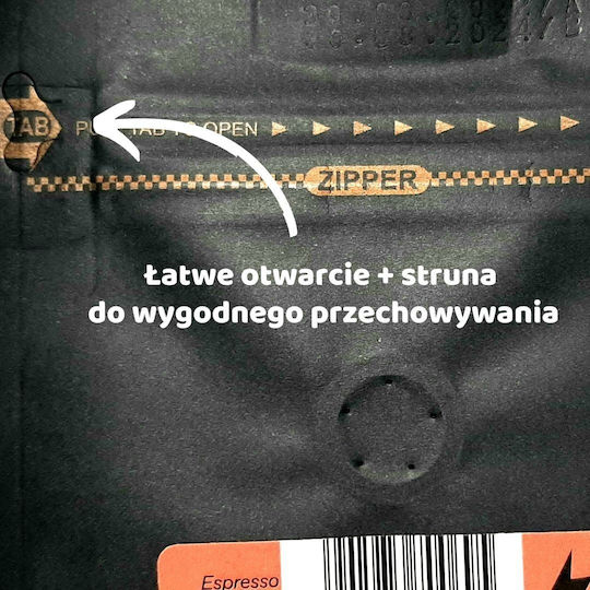 Coffee Hunter Καφές Espresso σε Κόκκους 1kg