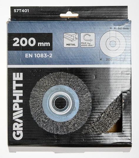 Συρμάτινη Βούρτσα Δίσκου 200 X 32 Mm Κυματοειδές Σύρμα Ατσάλι