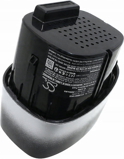 Battery Type Tvc-t8-2600 Dreame Mova2.0pro Mova2.0 Vacuum Cleaner Cs-drm210vx