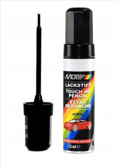 Motip Dupli Σπρέι Βαφής Αυτοκινήτου Λευκό 12ml