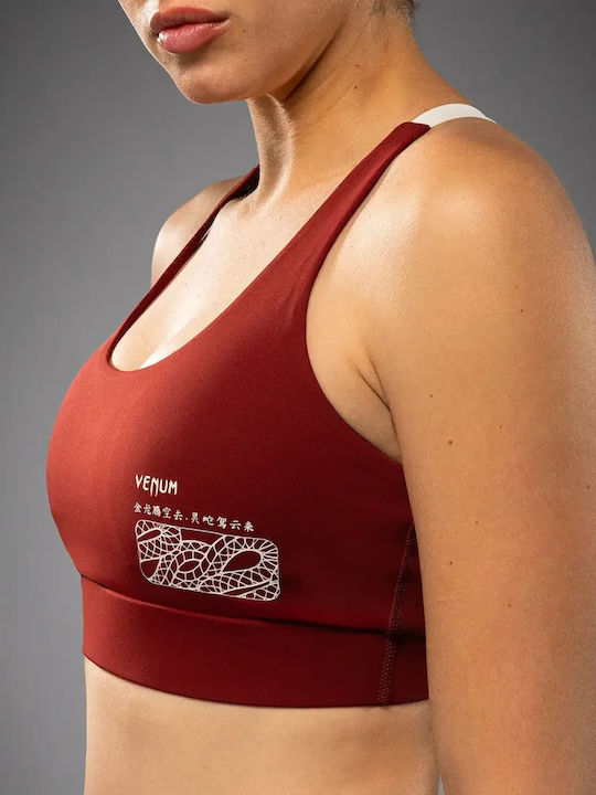 Women's Sports Bra with Removable Padding Burgundy/ivory