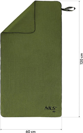 Nils Микрофибърна Кърпа За Лице В Каки 120x60см
