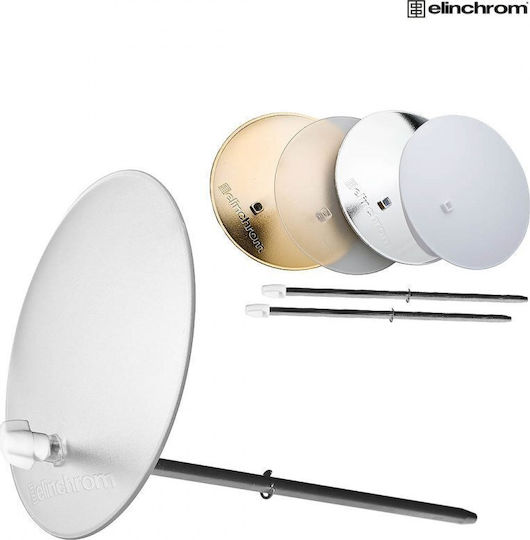Softlite Silver Beauty Dish Reflector 44cm
