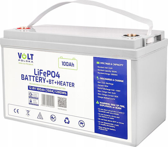 Azo Digital UPS Battery with Capacity 100Ah and Voltage 12.8V 1pcs