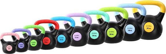 HMS KPC08 Bituminous Kettlebell 8 Kg