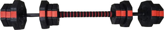 Eb Fit Dumbbell Set with Bar 20kg