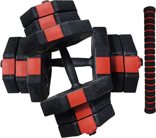 Eb Fit Dumbbell Set with Bar 20kg