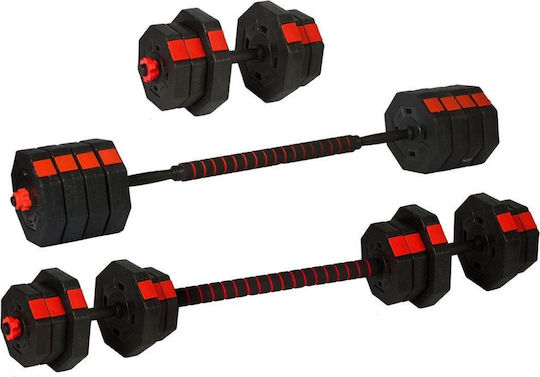 Eb Fit Dumbbell Set with Bar 20kg