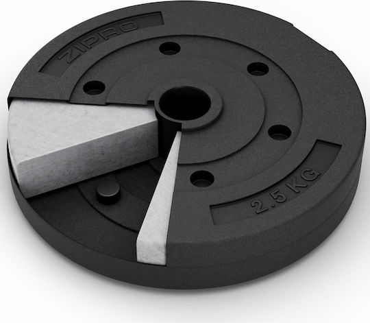 Zipro Δίσκος Λαστιχένιος 1 x 2.5kg Φ51mm με Λαβές