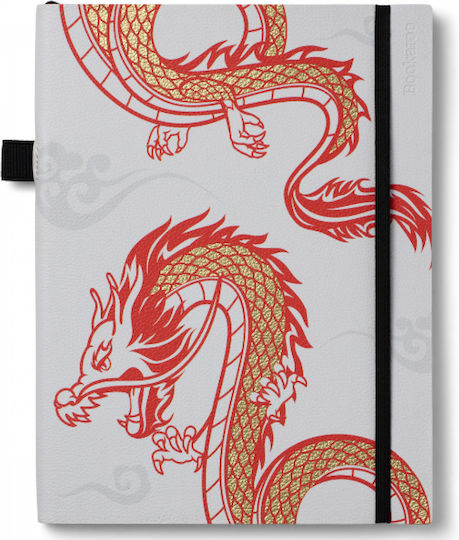 IF Bigger Carnet