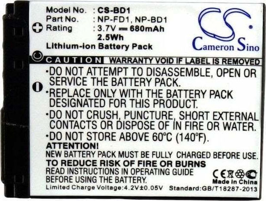 Cameron Sino Μπαταρία Φωτογραφικής Μηχανής /-bd1 SB7628 680mAh
