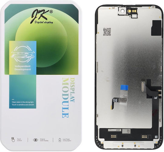 Οθόνη με Μηχανισμό Αφής για IPHONE 15 PLUS (Μαύρο)
