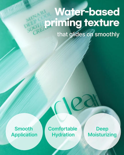 ClearDea Minari Deep Cool Soothing Creme Gesicht