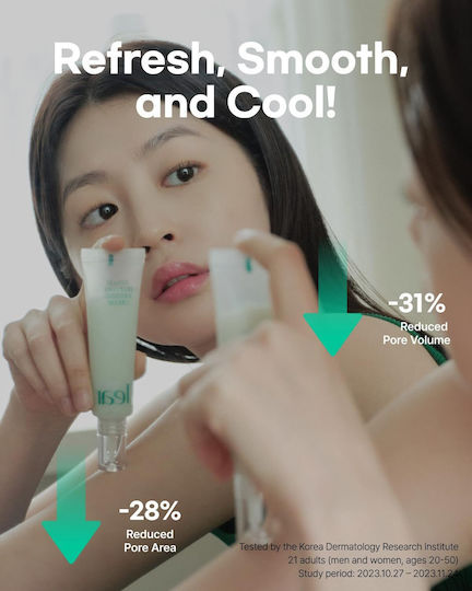 ClearDea Minari Deep Cool Soothing Creme Gesicht