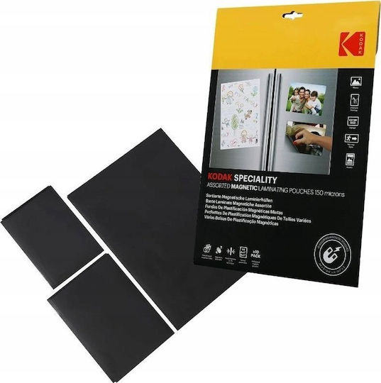 Kodak Φωτογραφικό Χαρτί Magnetic για Εκτυπωτές Inkjet 25 Φύλλα